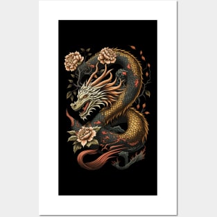 Chinese Dragon E-Girl Aesthetic E-Boy retro 90s Japan Style Posters and Art